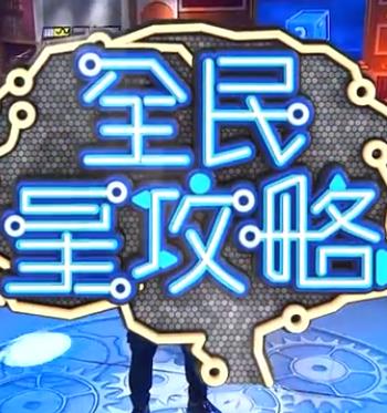 夫上班被公侵犯
