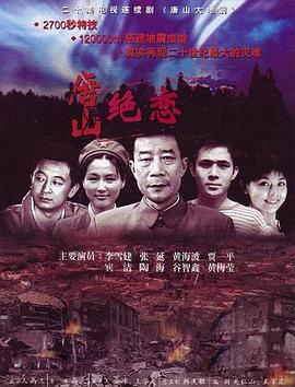 乡村爱情r改肉版续小说