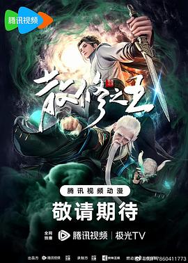 粉色兔子lostlife浴室
