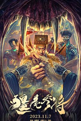 乡下大婶翘臀