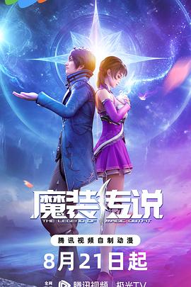八年级棵体洗澡视频