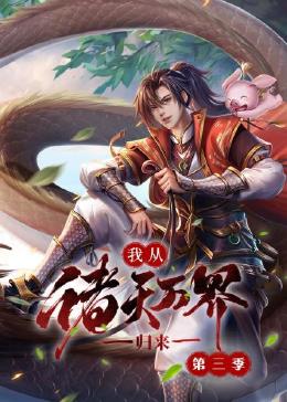 韩国makemodel圣光套