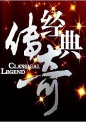 公交车被多人c到高潮