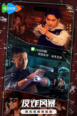 66990青苹果